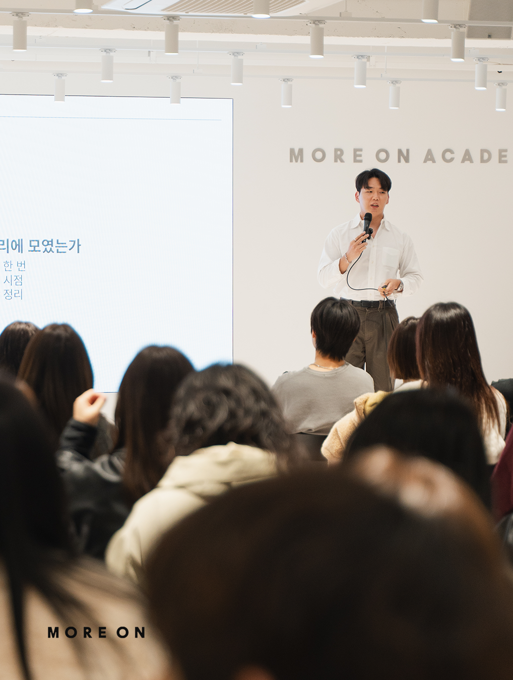 26모이징스타 7