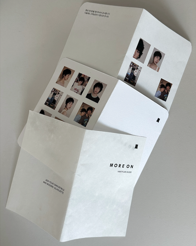 스크린샷 2026-09-09 오후 12.22.26